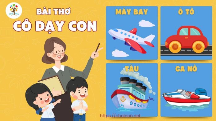 bai tho co day con, bài thơ cô dạy con